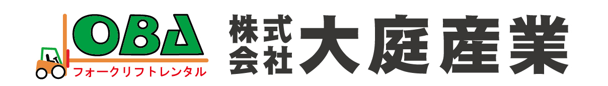 株式会社 大庭産業