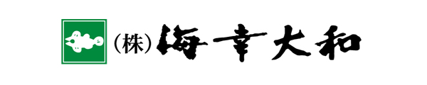 株式会社海幸大和